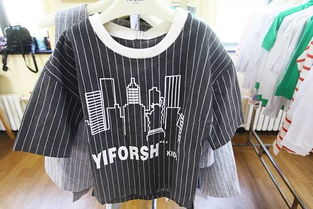 门头沟百余款式万件商品全甩 童装特卖开启 买衣服还送洗衣液