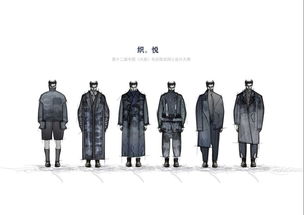 官方认证 第十二届中国 大朗 毛织服装网上设计大赛 100强入围作品