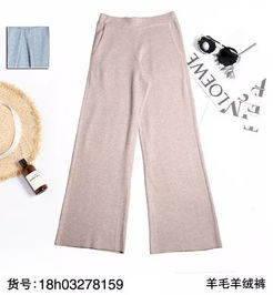 精品女装 毛织单品,好看到无法拒绝