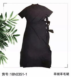 精品女装 毛织单品,好看到无法拒绝