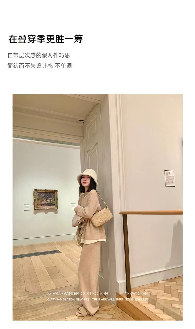 秋冬刚需保暖纯毛·假两件套头毛织套装外穿上衣整套